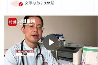 谁胜一筹？迈尔斯-特纳与乌布雷牛仔装扮PK